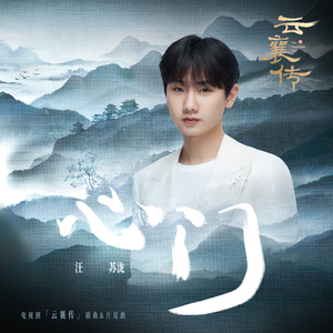 r星每日大赛寸止挑战
