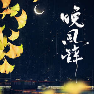 r星每日大赛寸止挑战
