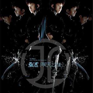 r星每日大赛寸止挑战
