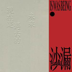 r星每日大赛寸止挑战
