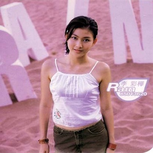 r星每日大赛寸止挑战
