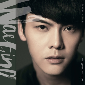 r星每日大赛寸止挑战
