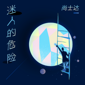 r星每日大赛寸止挑战
