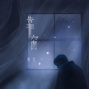 r星每日大赛寸止挑战
