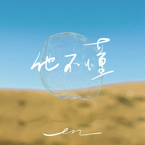 r星每日大赛寸止挑战
