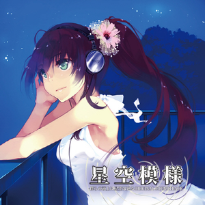 r星每日大赛寸止挑战
