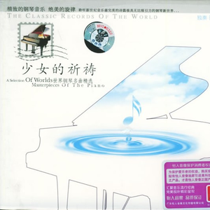 r星每日大赛寸止挑战
